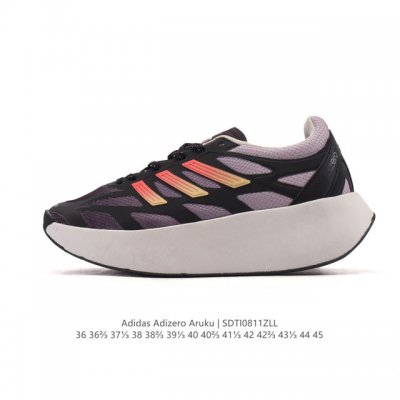 Adidas Adizero Aruku Men's and Women's Casual Shoes: Shock-absorbing, wear-resi
