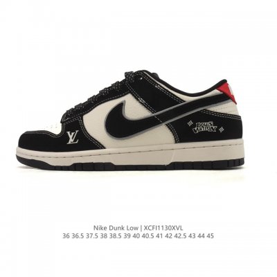 Company Grade Nike Dunk Low Retro Sneakers. As a classic basketball shoe from t