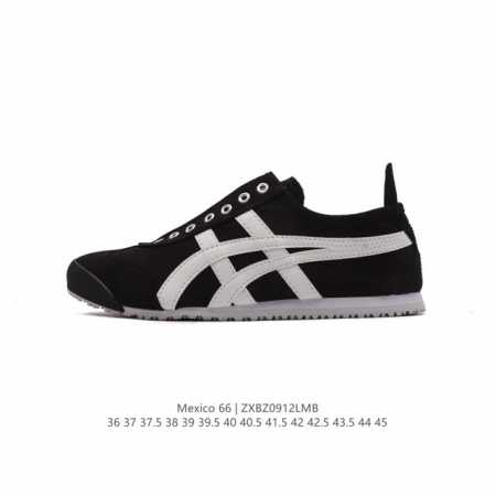 Asics - Onitsuka Tiger Mexico 66 rb : 1183A360-207 36-45 Zxbz0912Lmb - Click Image to Close