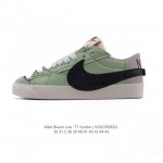 Nike Blazer Low '77 Jumbo 1977 Blazer : Dx6059 36 37.5 38 39 40 41 42 43 44 45