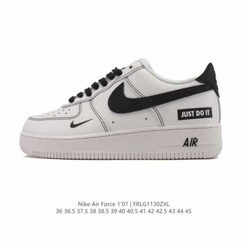 Nike Air Force 1 '07 Low, a low-top, versatile, platform, height-increasing cas