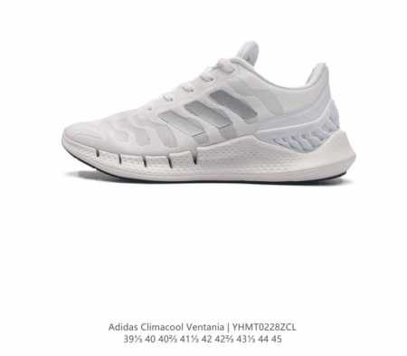 adidas Climacool Ventania 2021 M Bounce primegreen , Primegreen ddd : Fw1221 Dd - Click Image to Close