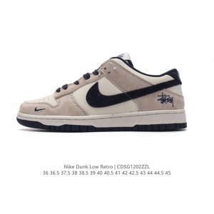 Nike Dunk Low Retro 80 Nike Dunk 1985 Dunk Dq1098 36 36.5 37.5 38 38.5 39 40 40.5 41 42 42.5 43 44 44.5 45 Cdsg 2Zzl