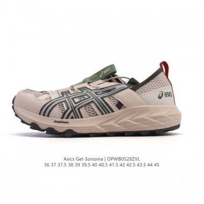 Asics Gel-Sonoma Cn Lightweight, Comfortable, Wear-Resistant And Breathable Low-