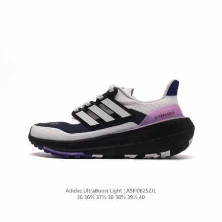 . ADIDAS ULTRA LIGHT BOOST 10 BOOST BOOST ULTRABOOST LIGHT ULTRABOOST LIGHT LIG - Click Image to Close