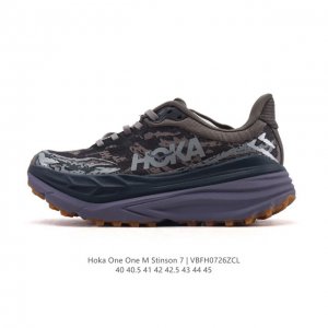 Corporate-grade Hoka One One Men's Outdoor Stinson Atr 7 Running Shoes: Non-slip