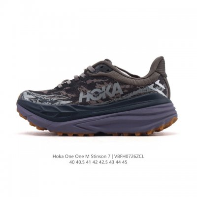 Corporate-grade Hoka One One Men's Outdoor Stinson Atr 7 Running Shoes: Non-slip