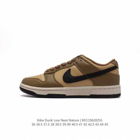 Nike Dunk Low Dunk Dunk 80 DN1431-001 36-45 RFCC0620ZVL - Click Image to Close