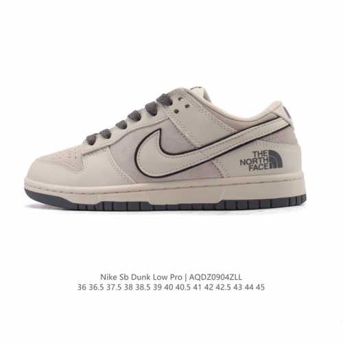 Special Offer: Nike Dunk Low Retro Sneakers. A classic '80s basketball shoe, ori