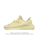 Adidas Yeezy Boost 350 V2 adidas Yeezy 350 Boost V2 , primeknit , boost , , adi