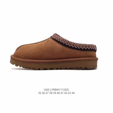 Ugg ugg 35-44 Frbm1113Zzl - Click Image to Close