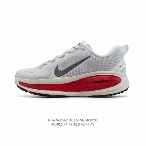 Nike Vomero 18 Vomero Nike Zoomx Reactx Vomero Zoomx Reactx 46 6 Vomero : Hm680