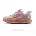 Nike Vomero 18 Vomero Nike Zoomx Reactx Vomero 18 Nike Vomero 18 Vomero Zoomx R
