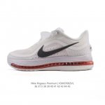 Nike Pegasus Premium Airscape Comfortable and versatile shock-absorbing, non-sl