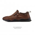 Company-level Ecco, a popular Xiaohongshu item, offers a versatile and casual s