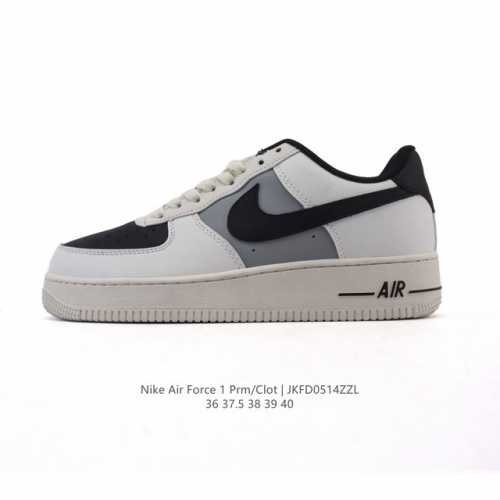Nike Air Force 1 '07 Low Force 1 Cj0919 36-40 Jkfd0514Zzl