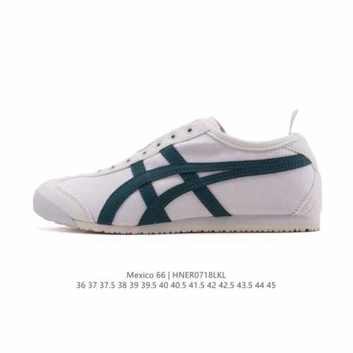 authentic ASICS Onitsuka Tiger Mexico 66 Slip-On. Retro and stylish, comfortable