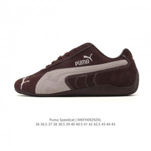 PUMA Speedcat Og. This low-top, German-inspired racing shoe from the PUMA Speed