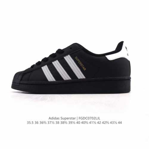 Adidas Adidas Superstar 2025 new shoes Snake Year new classic shell toe series