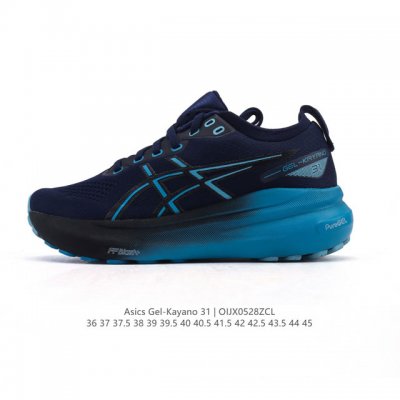 asics Men's And Women's Sports Shoes Asics Thick-Soled Height-Enhancing Dad S