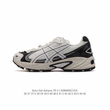 Asics Gel-Kahana Tr V4 ahar gel tpu 36-45 Xsbm0831Zvl - Click Image to Close