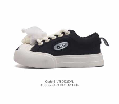 Ouder 2023 3Cm 35-44 Iutb0402Zml - Click Image to Close