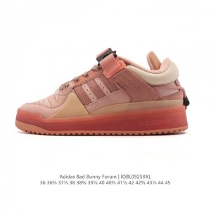 Corporate-level adidas Bad Bunny Forum Shoes, a collaboration with Bad Bunny, r