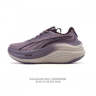 Puma Deviate Nitro3 Women's 2025 New Running Shoes: Shock-absorbing, comfortabl