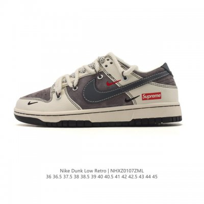 Company Grade Nike Dunk Low Retro Sneakers, 2026 New Year of the Horse Limited