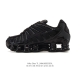 This factory-grade Nike Shox TL women's athletic shoe features a platform sole a