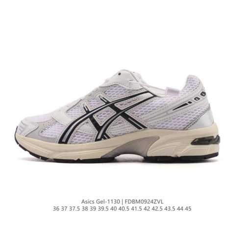 Asics' new Gel-1 retro couple's walking and shock-absorbing shoes are stylish, b