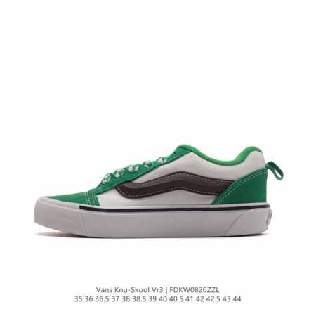 Vans Knu-Skool Vr3 Lx logo Vans knuskool imranpotato og 35-44 Fdkw0820Zzl - Click Image to Close