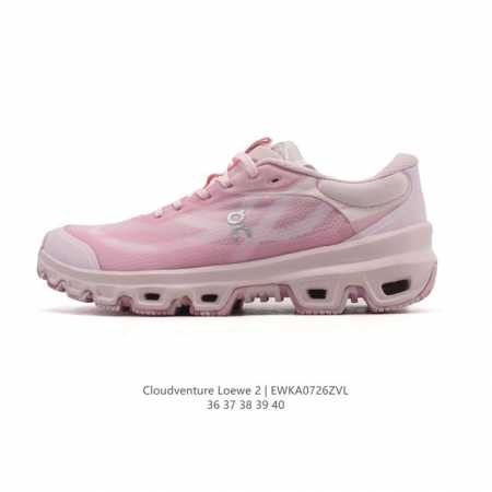 New Loewe X On Cloudventure 2.0 Women's Running Shoes. The Cloudventure Loewe 2 - Click Image to Close