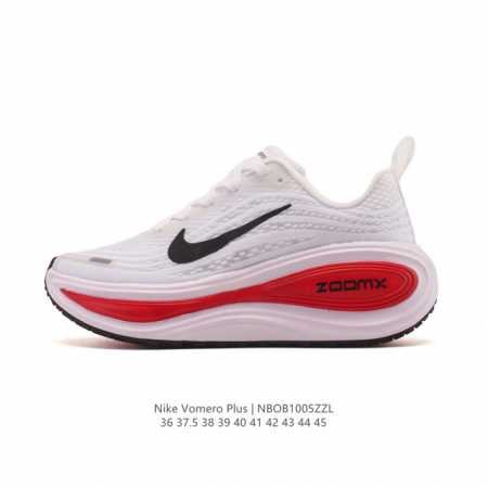 New Product: Nike Vomero Plus Reverse Swoosh (Company Grade) | The New King of R - Click Image to Close