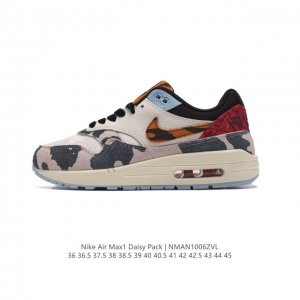 Nike Air Max 1 Daisy Pack Swoosh Cw6031- 36 36.5 37 38 38.5 39 40 40.5 41 42 42