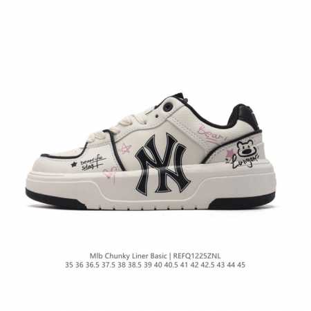 Mlb Chunky Liner Basic Mlb Chunky Liner , style, 3Asxcbs42N Gp001 35-45 Refq122 - Click Image to Close