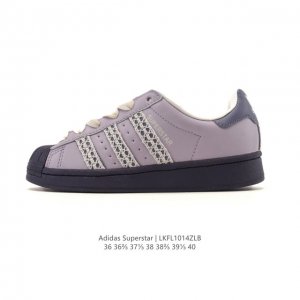 Adidas Superstar 2025 New Shoes, Classic Shell Toe Series, New Casual Sneakers,
