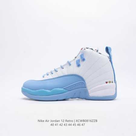Aj 12 Nike Air Jordan 12 Retro 1996 Zoom Air Zoom Air Ct8013 40-47 Xcwb0816Zzb - Click Image to Close