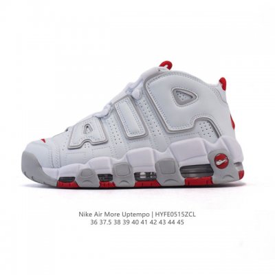 Nike Air More Uptempo '96 Pippen Full-Length Air Cushioned Men's And Women's Sne
