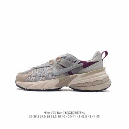 Nike V2K Run 4 tpu , md Vomero 5 Nike Initiator.... Nike Balenciaga 3Xl nike V2K - Click Image to Close