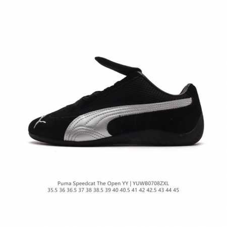 Open Yy X Puma Speedcat Puma Puma Open Yy Speedcat Puma Speed Cat 397397 35.5-4 - Click Image to Close