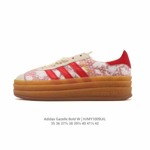 Authentic Adidas 2025 New Year Shoes, Adidas Originals Gazelle Bold Retro Style