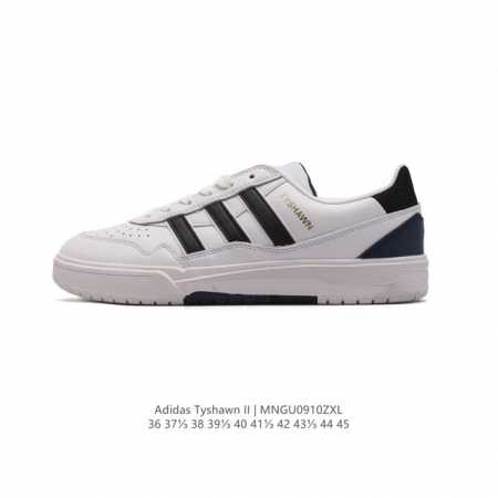 adidas Tyshawn 2 Adidas Tyshawn Ii lightstrike tyshawn Jones 36 37 38 39 40 41 - Click Image to Close