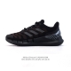 Adidas Climacool Ventania M Bounce primegreen , primegreen : Fw6842 39-45 Lpsg0