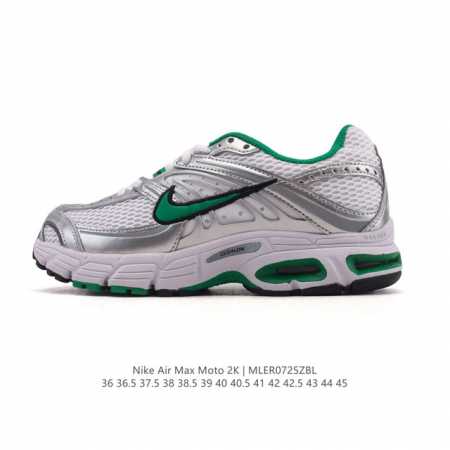 New Nike Air Max Moto 2K Autumn 2025 Men's and Women's Air Max Moto II Athletic - Click Image to Close