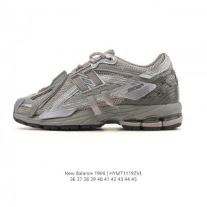 Authentic New Balance M1906 series retro sneakers, a treasure trove of a dad sh