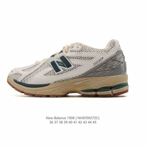 A company-grade, authentic New Balance M 6 retro sneaker from the New Balance c