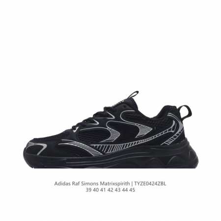 Adidas Raf Simons Matrix Spirith , Adidas 50 , , 39-45Tyze0424Zbl D - Click Image to Close