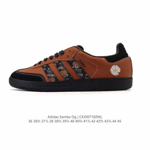 Corporate-grade Adidas Originals Samba Og Shoes Classic sneakers, white sneakers