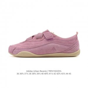 New Product: Adidas Fos Urban Reverie City Functional Ballet-Style Slim-Soled Sh